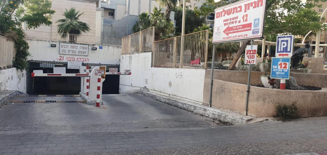 里雄莱锡安יחידת דיור公寓 外观 照片