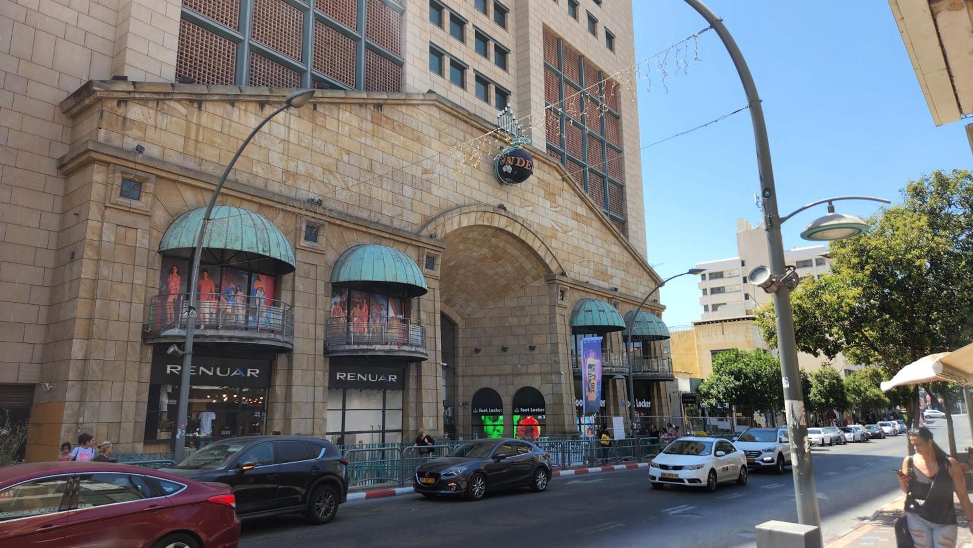 里雄莱锡安יחידת דיור公寓 客房 照片